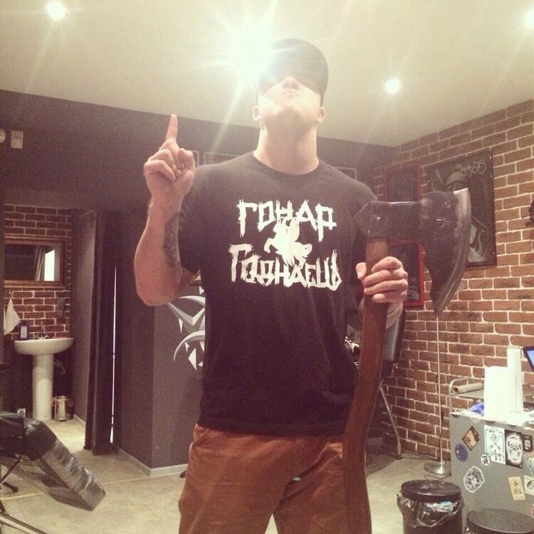 ���� 5391814 ������� �����, 31 ���, ���� ���������� � ������