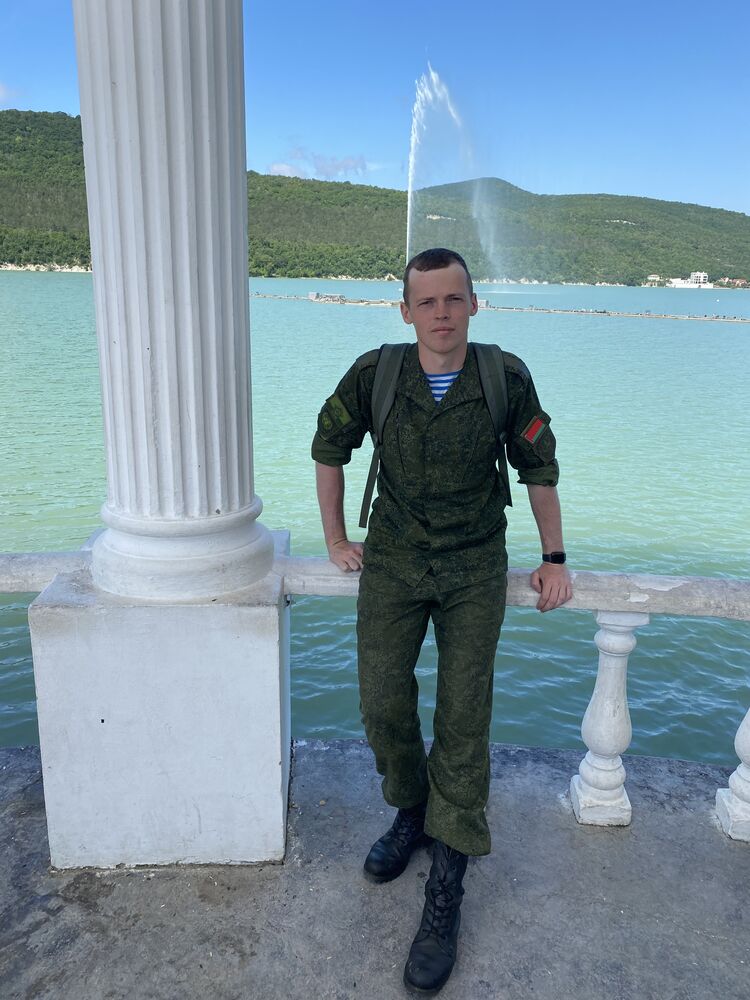 ���� 25104684 ������� �����, 28 ���, ���� ���������� � ��������