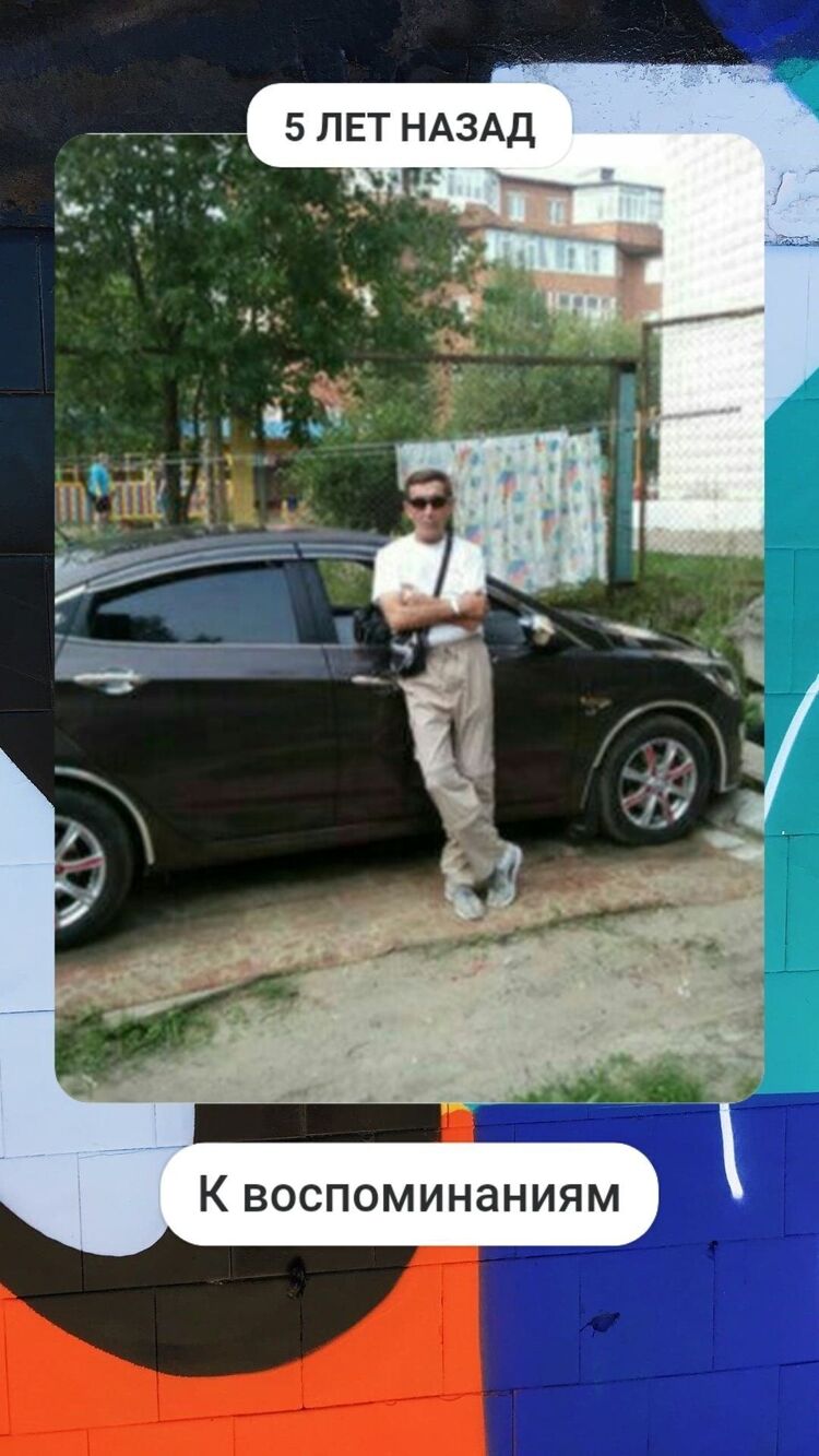  24262024  , 53 ,    