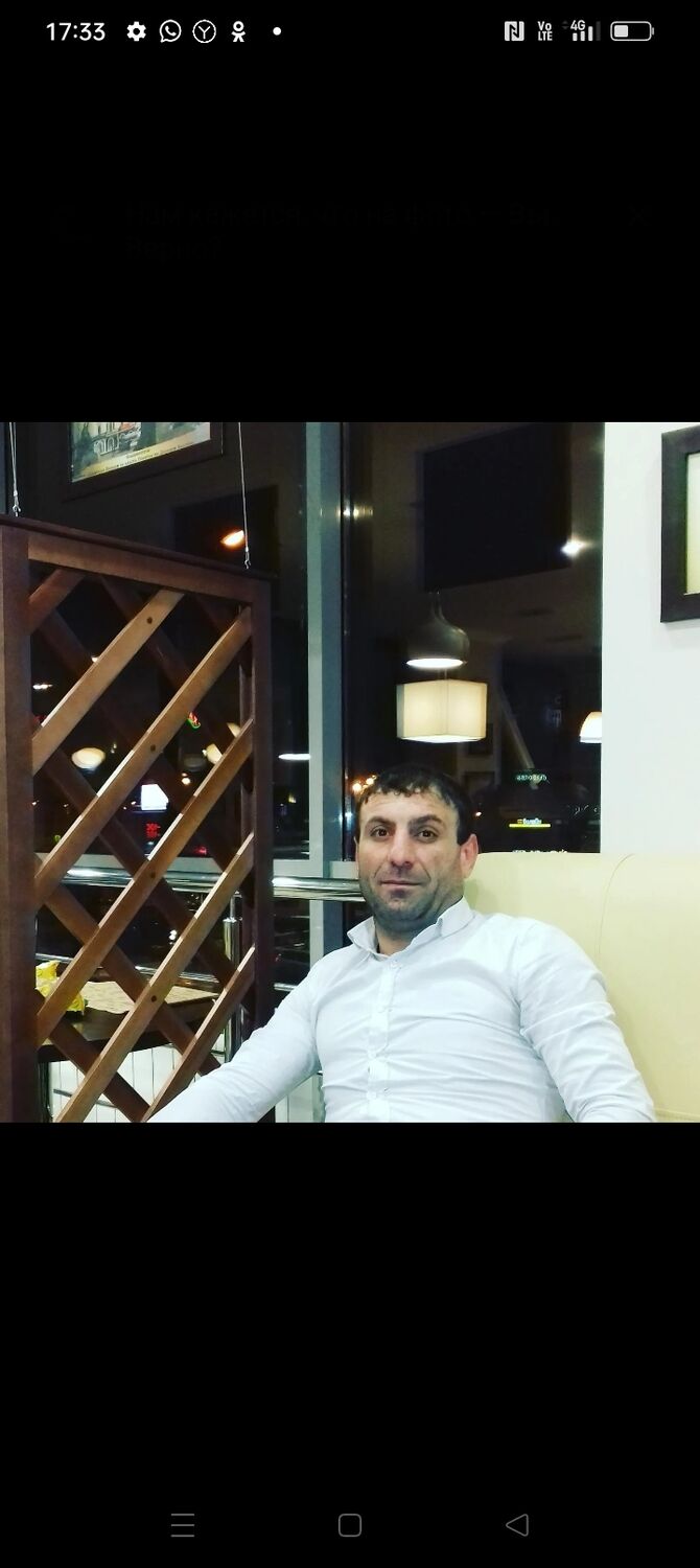 ���������� ��������, ���� ������� ������, 41 ���, ������������ ��� ������, ����� � ���������