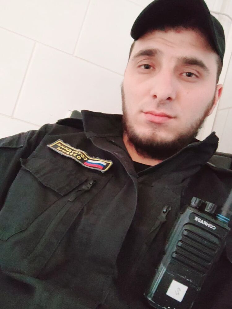 ���� 33954134 ������� �����, 101 ���, ���� ���������� � ������