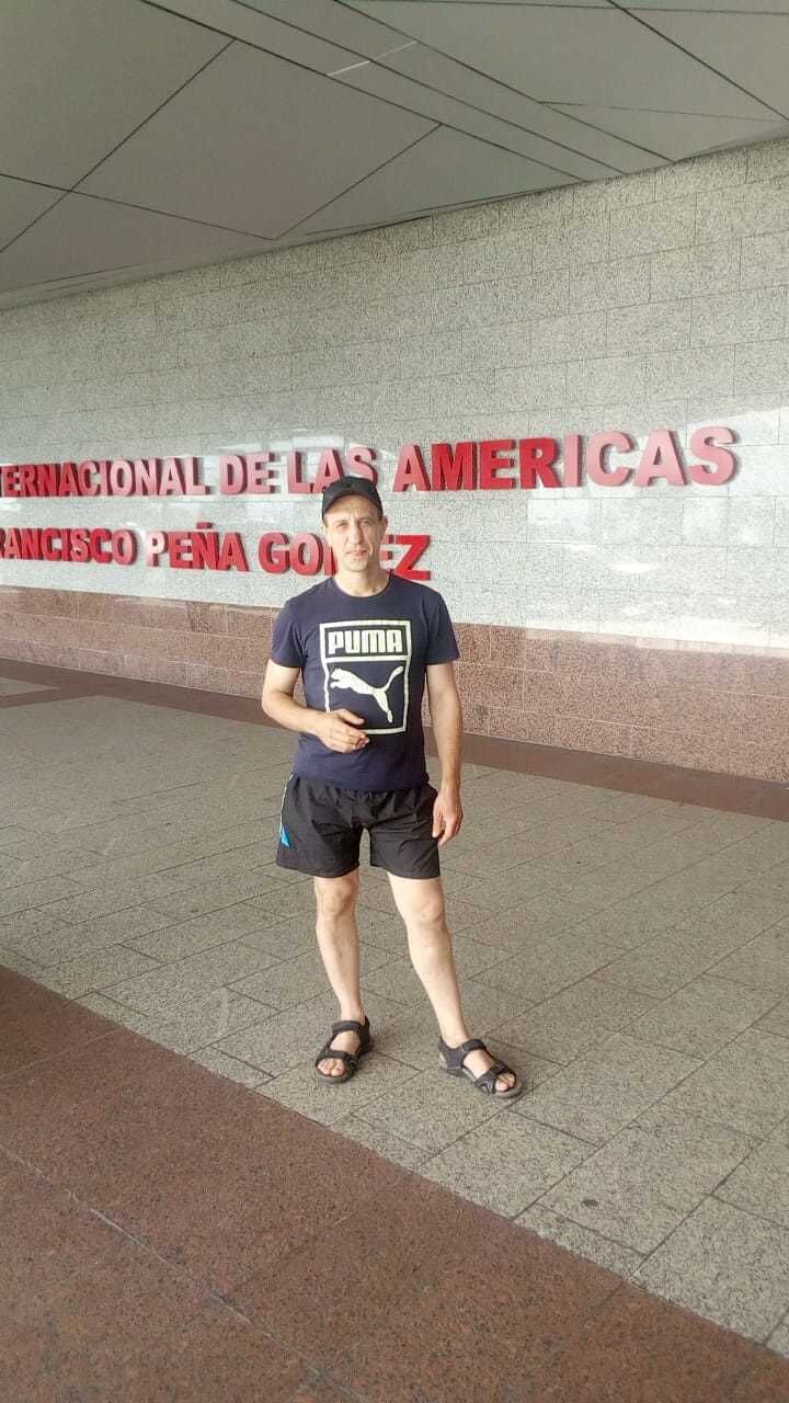 ���������� �������, ���� ������� ��� �����, 44 ����, ������������ ��� ������, ����� � ���������, c�������� ���������, ���������