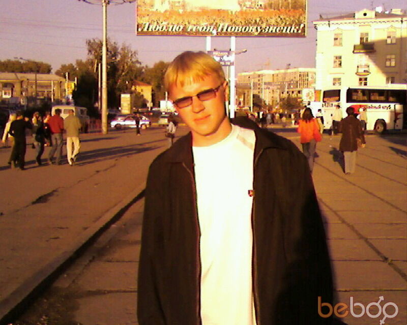 Знакомства Новокузнецк, фото мужчины Negativ, 36 лет, познакомится для флирта