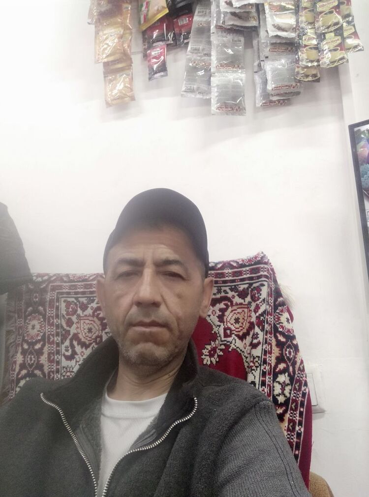 ���� 46623764 ������� �����, 50 ���, ���� ���������� � ������