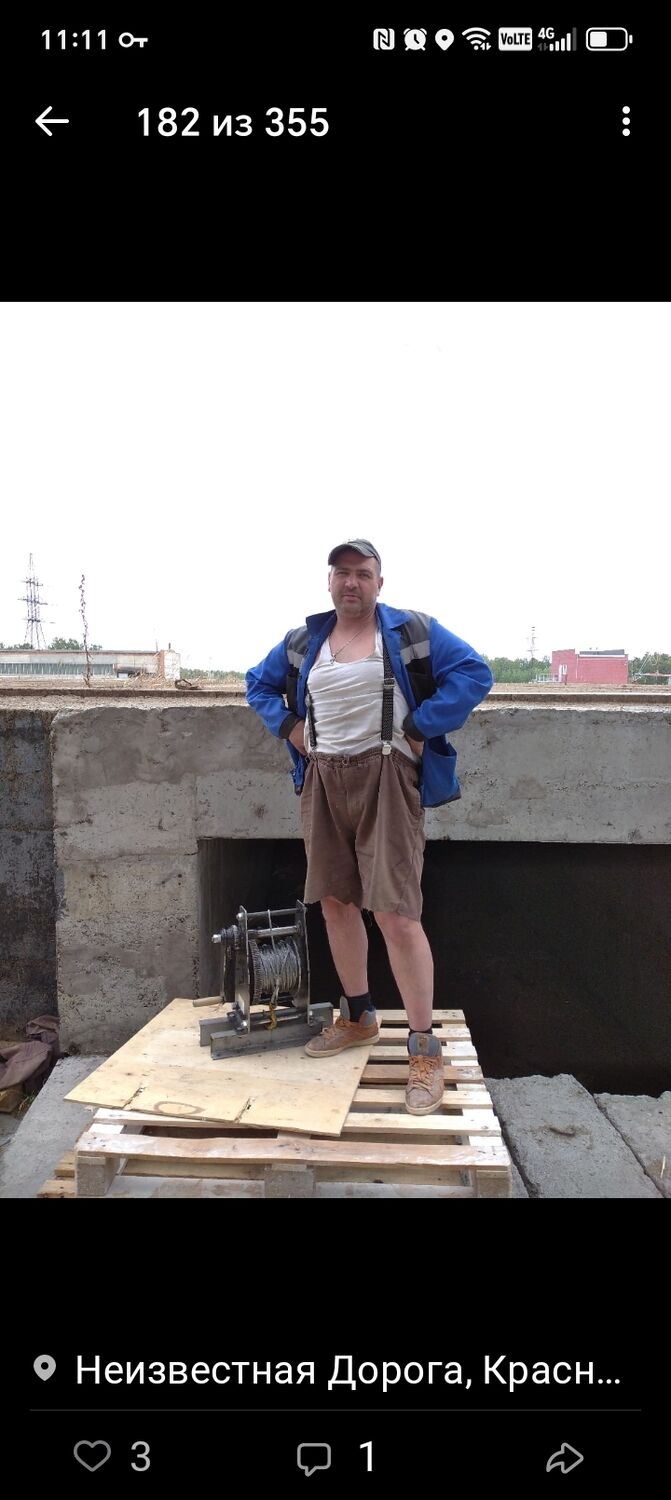 ���������� ���������, ���� ������� ������, 45 ���, ������������ ��� c�������� ���������, ���������