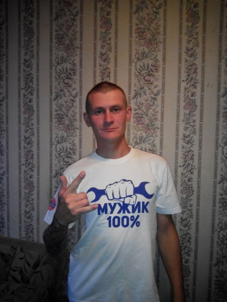 ���� 17564724 ������� �����, 37 ���, ���� ���������� � ������