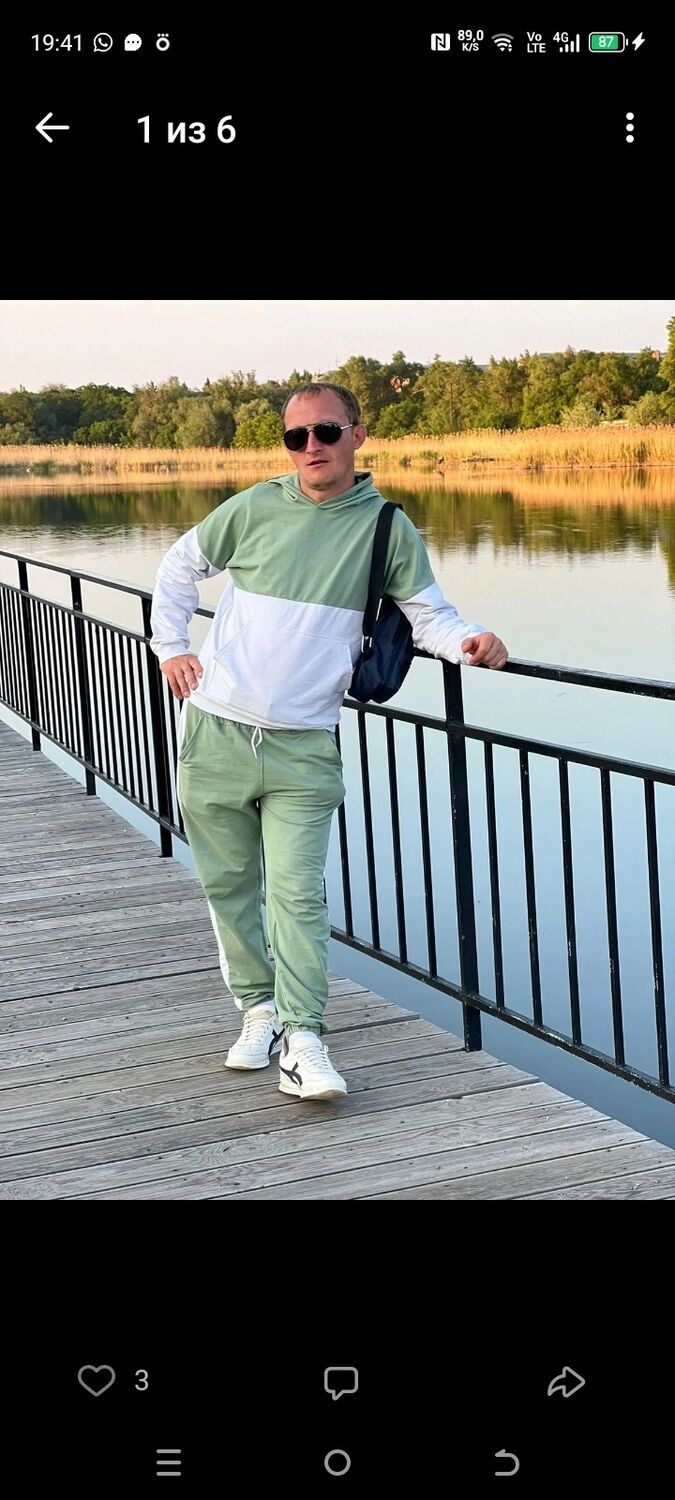  53379934  , 32 ,    --