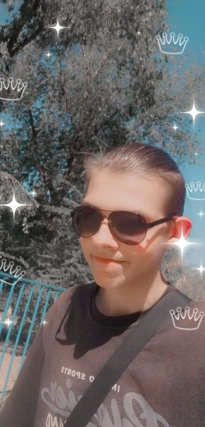 ���� 55183474 ������� ������, 26 ���, ���� ���������� � ��������