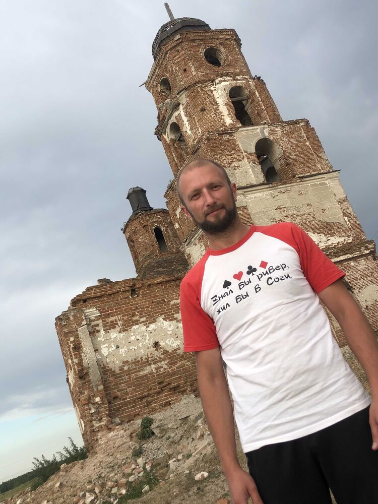 ���������� ������, ���� ������� ���������, 42 ����, ������������ ��� ������, ����� � ���������