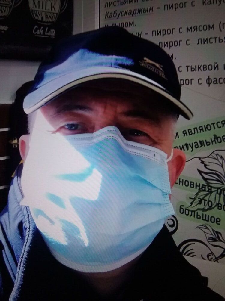 ���� 36025824 ������� ������������, 61 ���, ���� ���������� � ������