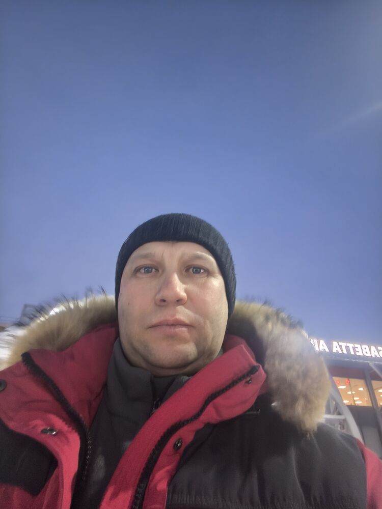 ���� 55283744 ������� ����, 41 ���, ���� ���������� � ��������