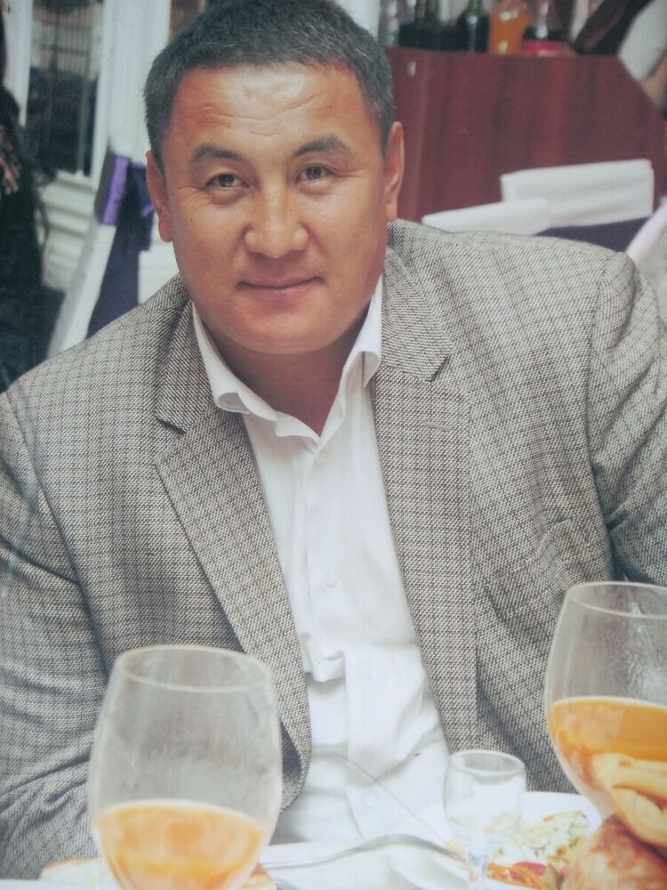 ���� 20408204 ������� ����, 50 ���, ���� ���������� � �������