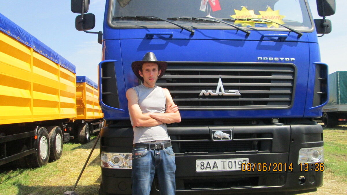 ���� 4870364 ������� ����  ���, 37 ���, ���� ���������� � ����