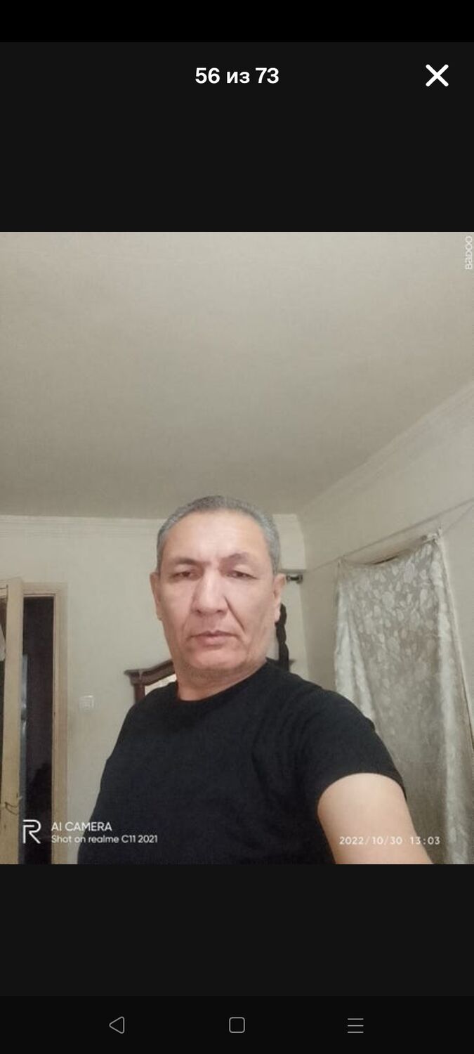  48729234  , 52 ,    