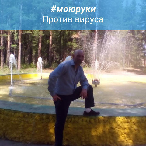 ���� 19472514 ������� ����, 100 ���, ���� ���������� � ������