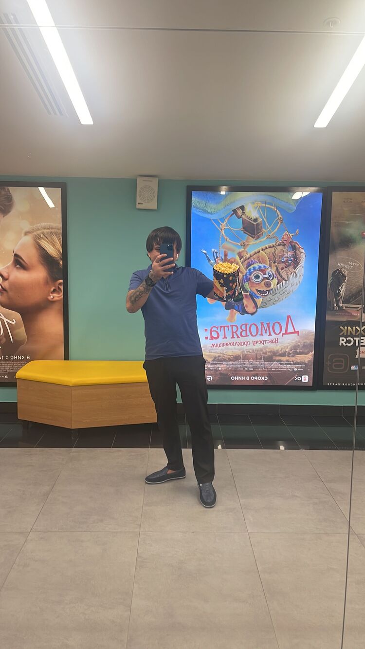 ���� 37552584 ������� �����, 44 ����, ���� ���������� � ������