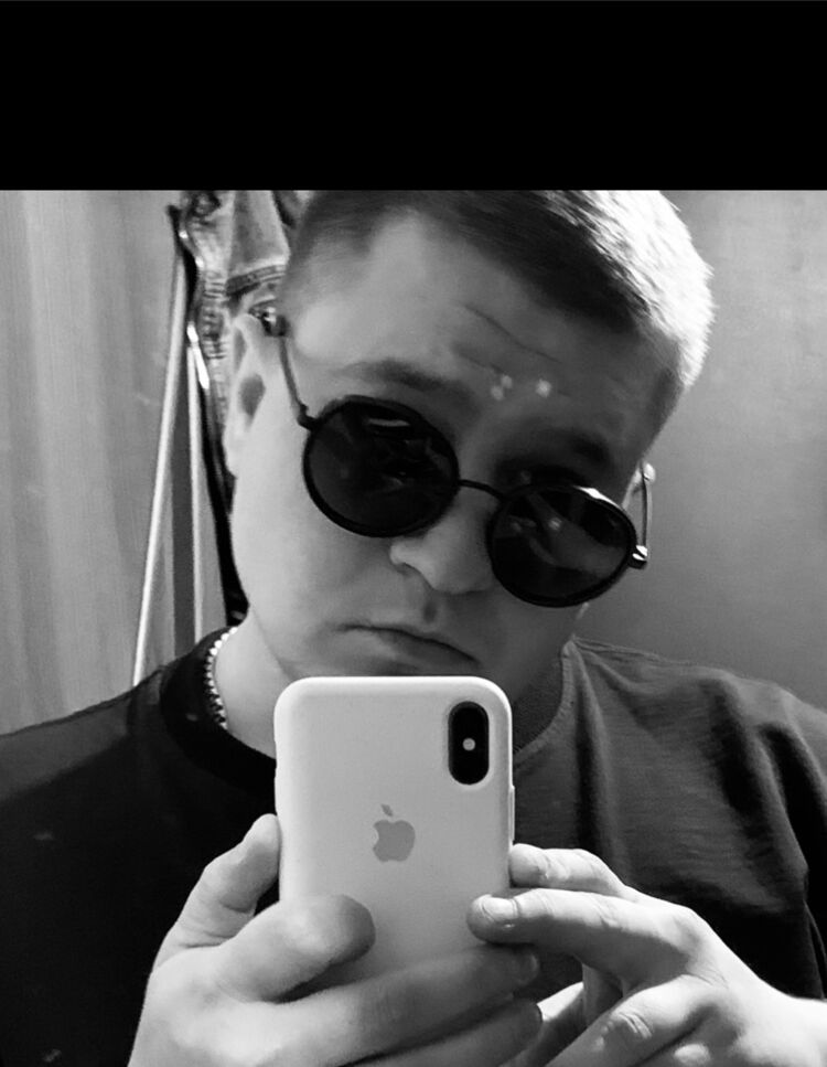 ���� 45319904 ������� ����, 29 ���, ���� ���������� � �����