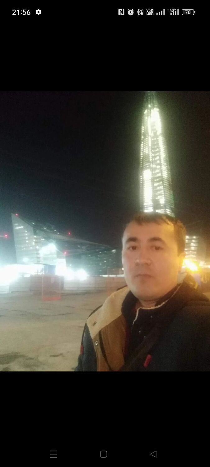  -,   , 41 ,   ,   , c , 