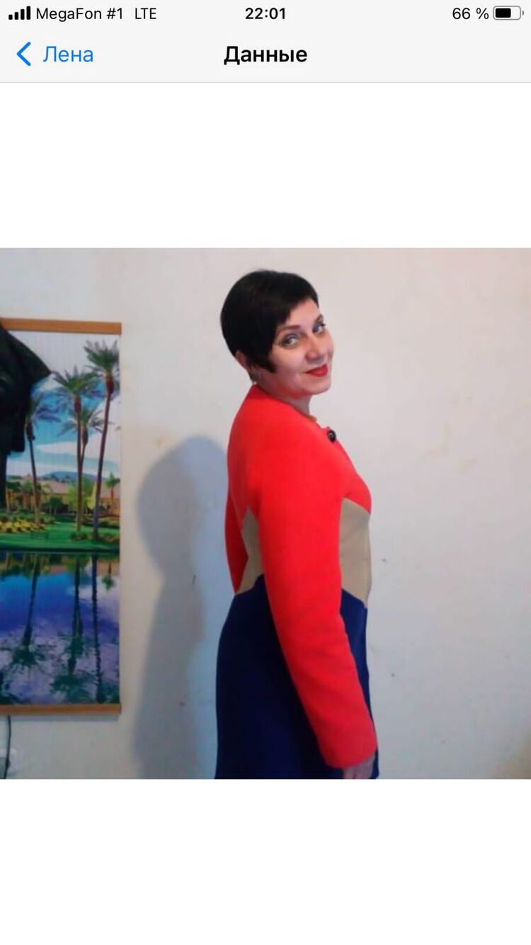 ���� 27921654 ������� �����, 59 ���, ���� ���������� � ����������