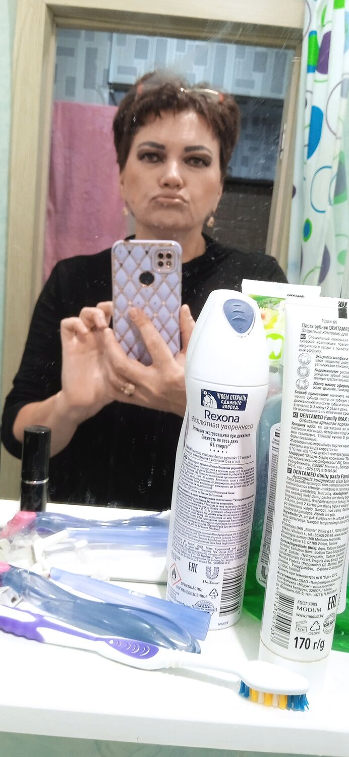 ���� 55098204 ������� ������, 50 ���, ���� ���������� � ��������