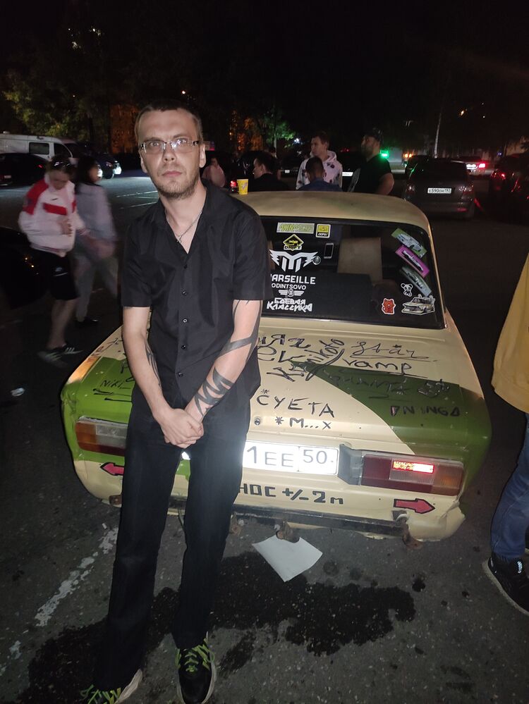 ���� 24495814 ������� ������, 32 ����, ���� ���������� � ��������