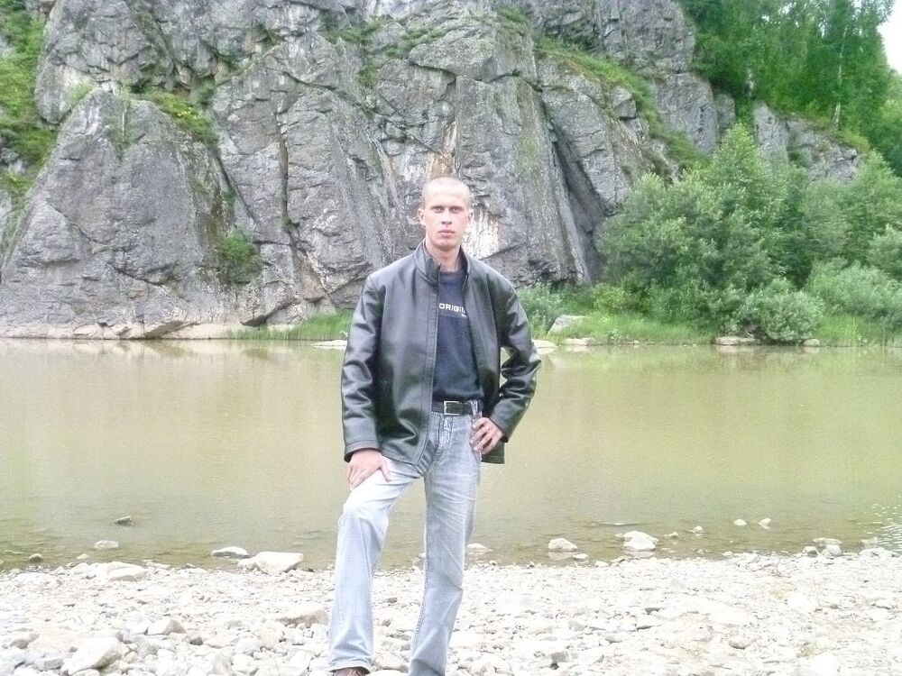 ���� 10670904 ������� ���������, 38 ���, ���� ���������� � ������������