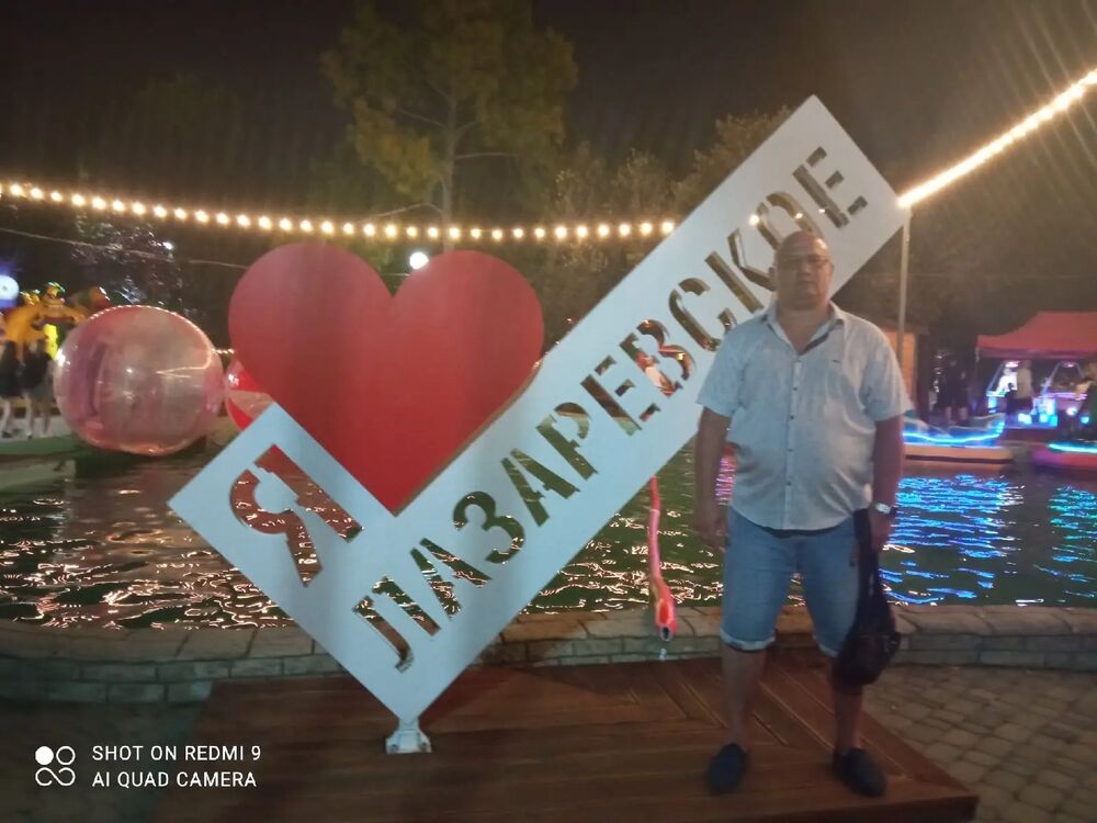  40117384  Ruslan, 41 ,    