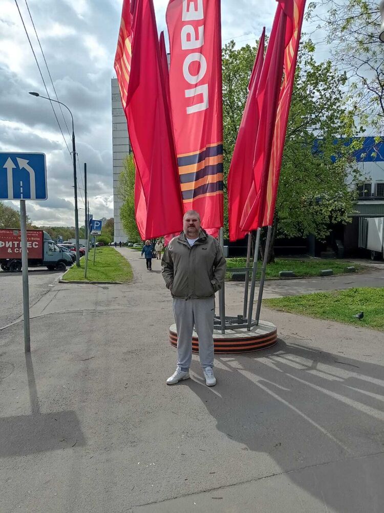 ���������� ������, ���� ������� ����, 43 ����, ������������ ��� ���������