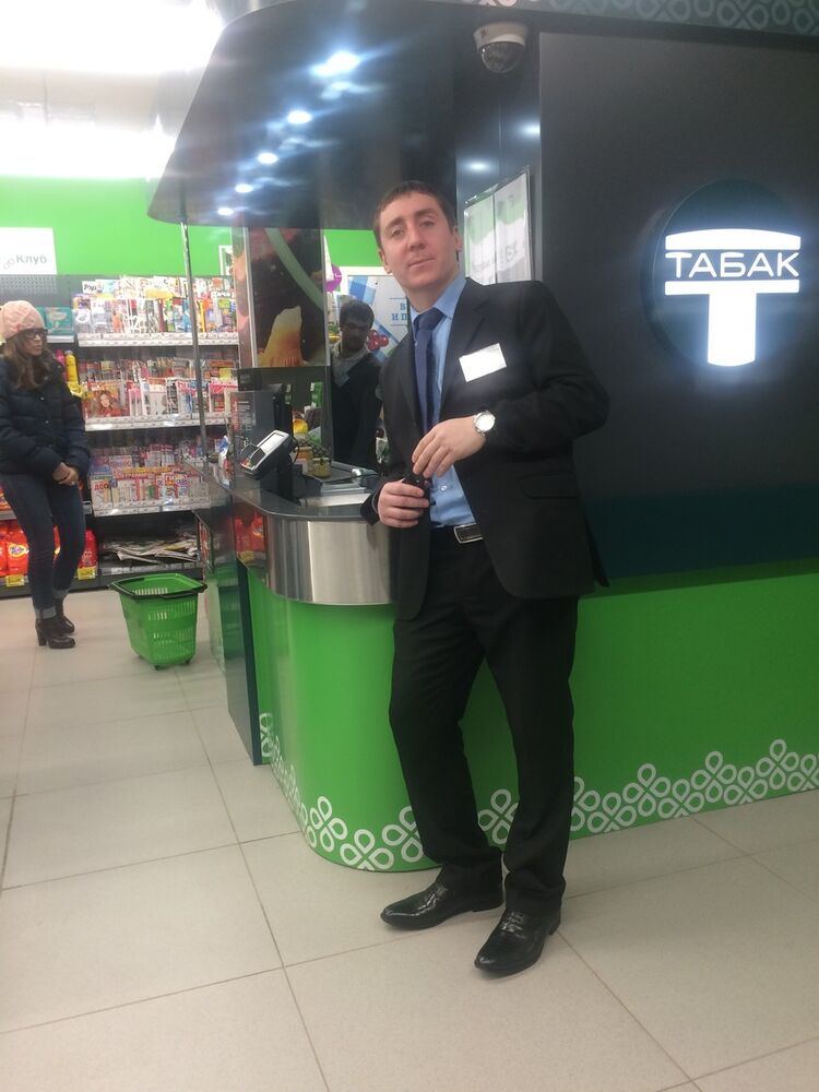 ���� 11183744 ������� �������, 34 ����, ���� ���������� � ������