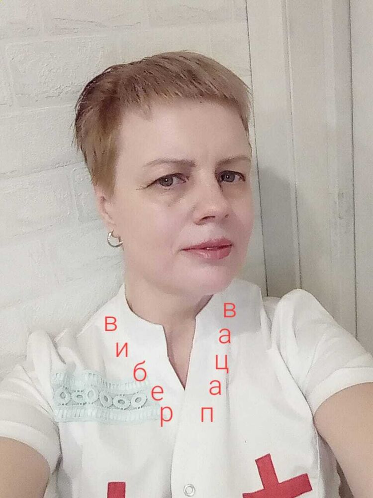  ,   Svetlana, 42 ,   