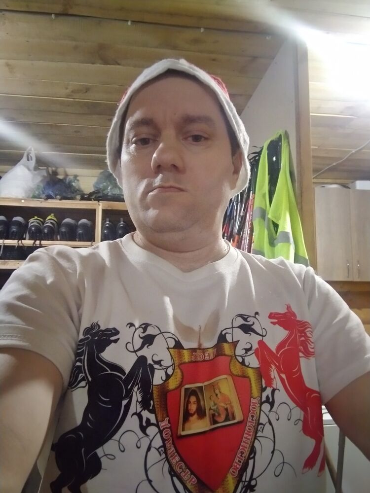 ���� 24968124 ������� ������, 46 ���, ���� ���������� � ������������