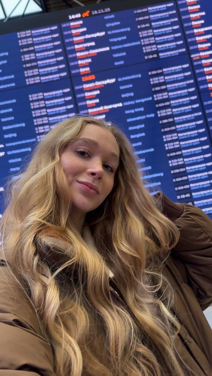 ���������� ������������, ���� ������� ����, 28 ���, ������������ ��� ����� � ���������