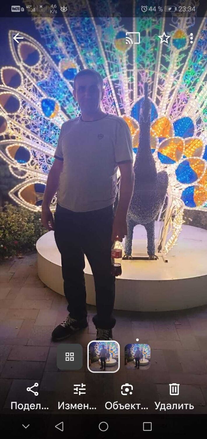 ���� 47450534 ������� ���������, 46 ���, ���� ���������� � ������