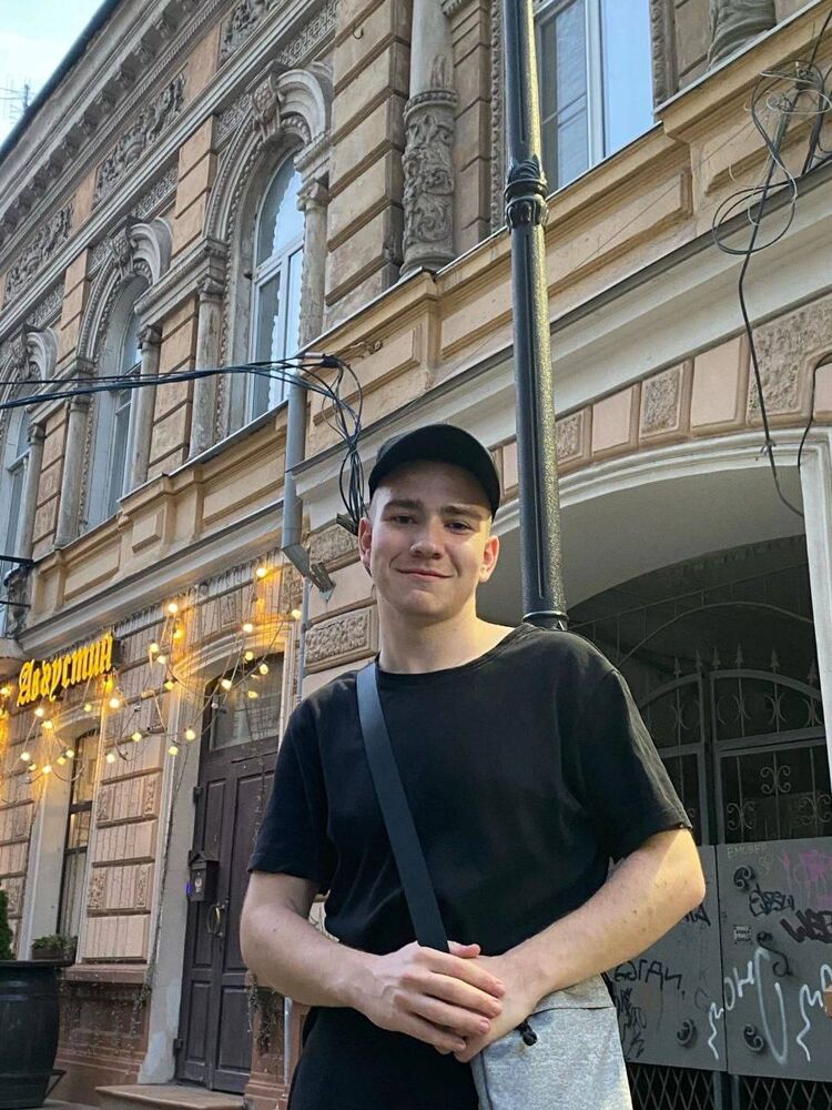  45917194  , 21 ,    -