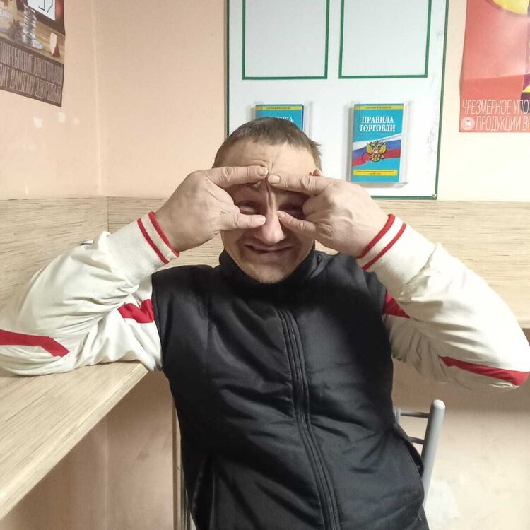 ���� 46318334 ������� �����, 47 ���, ���� ���������� � ������ ���������