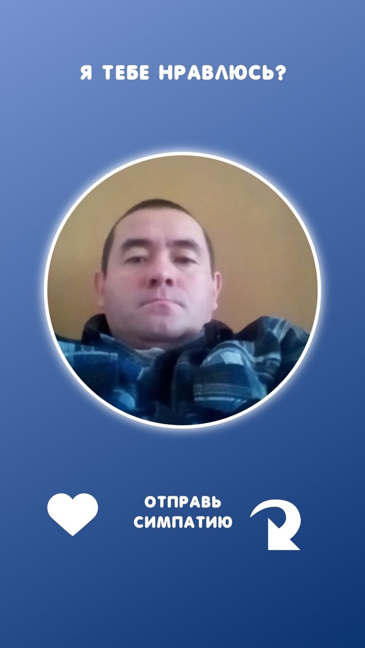 ���� 31910794 ������� ������, 46 ���, ���� ���������� � ������