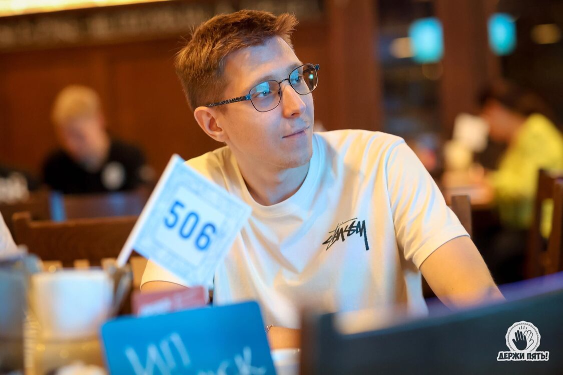 ���� 55341334 ����� �������, 25 ���, ���� ���������� � ���������