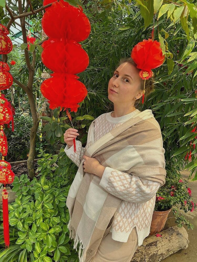 ���������� ������������, ���� ������� ���, 29 ���, ������������ ��� ������, ����� � ���������