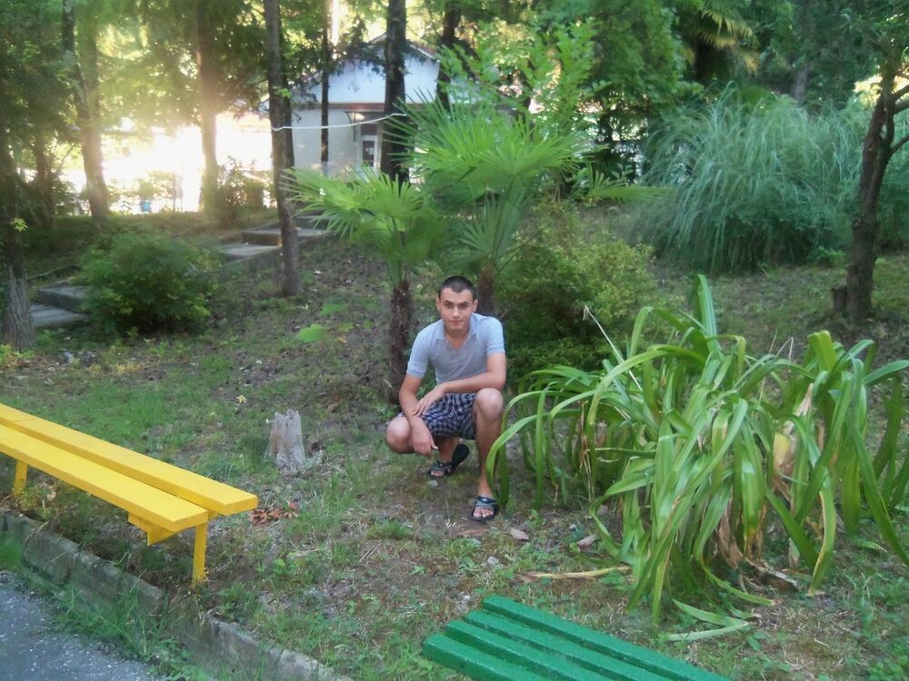 ���������� �������, ���� ������� ����, 33 ����, ������������ ��� ������