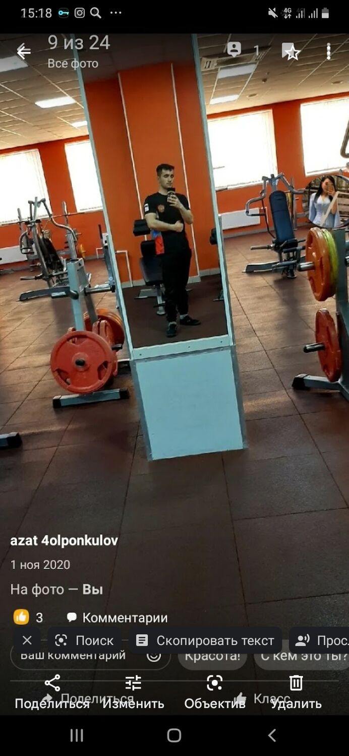 ���� 33487024 ������� �������, 31 ���, ���� ���������� � ������� ���������