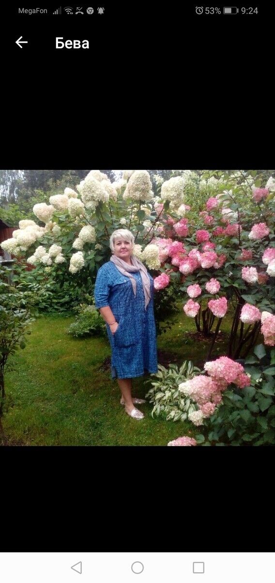 ���� 21043574 ������� ����, 35 ���, ���� ���������� � �����-����������