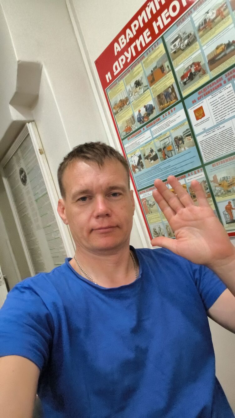 ���� 52601344 ������� �����, 40 ���, ���� ���������� � ������