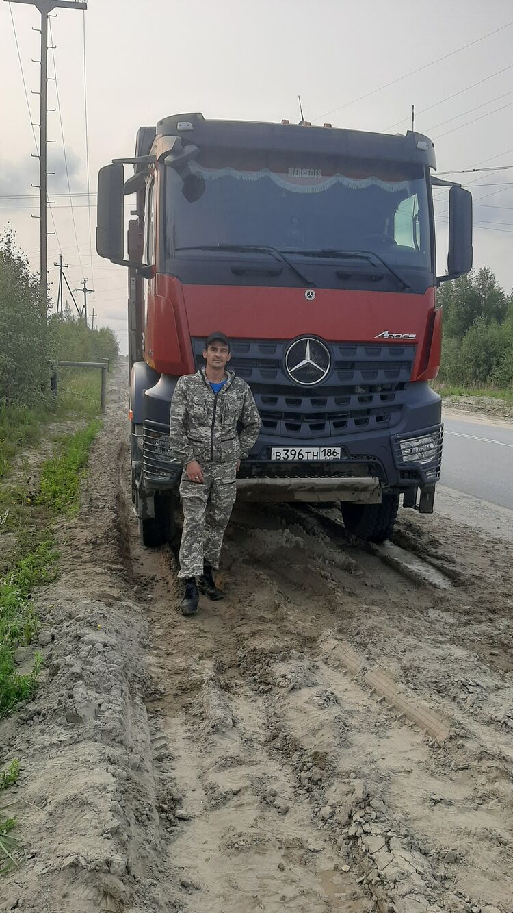  24239874  , 35 ,    