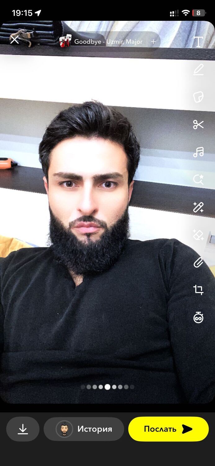 ���� 46695984 ������� Askal, 30 ���, ���� ���������� � ������