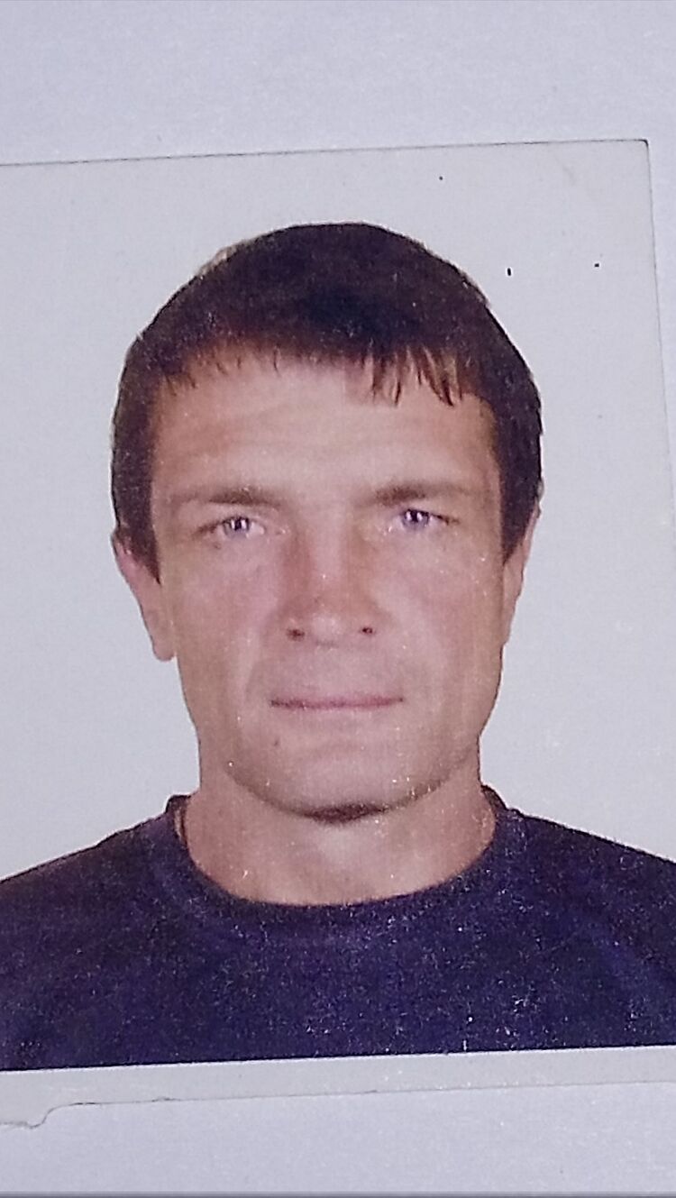 ���� 24735354 ������� �����, 50 ���, ���� ���������� � ����������