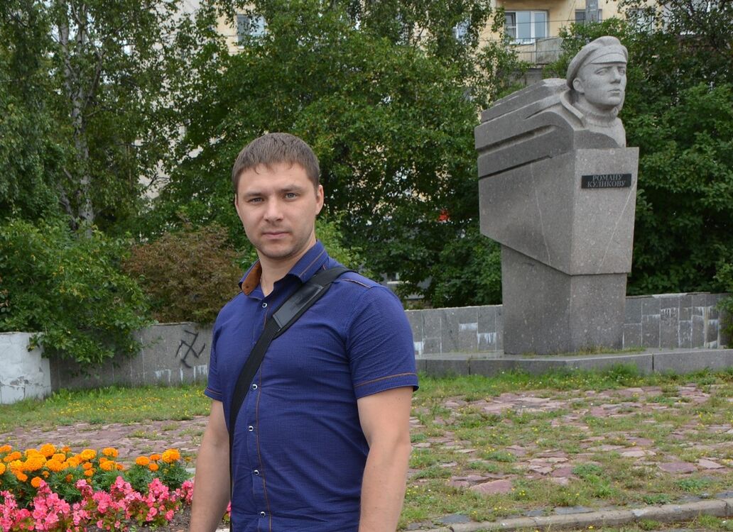 ���� 16472074 ������� ������, 39 ���, ���� ���������� � ������������