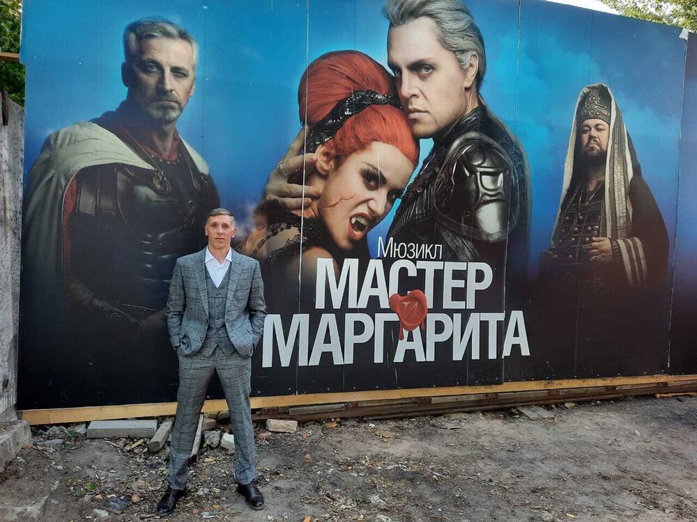  54503574  , 38 ,    -