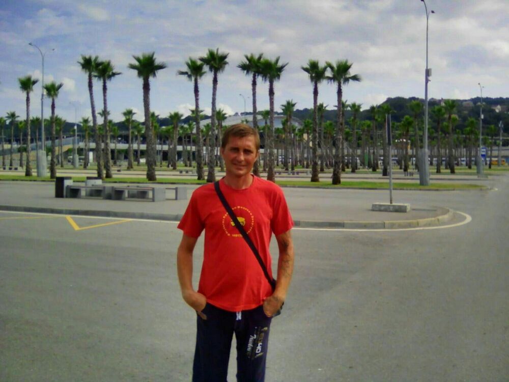 ���������� �����, ���� ������� ��������, 44 ����, ������������ ��� ������, ����� � ���������