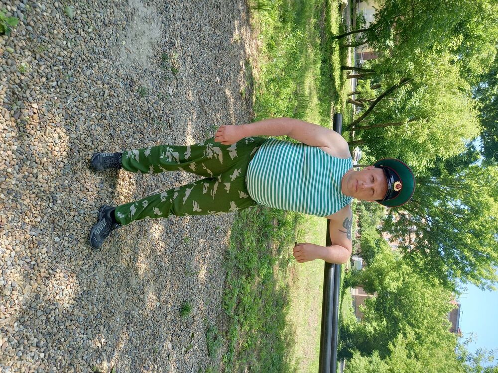 ���������� ���������, ���� ������� �������, 44 ����, ������������ ��� ������, ����� � ���������