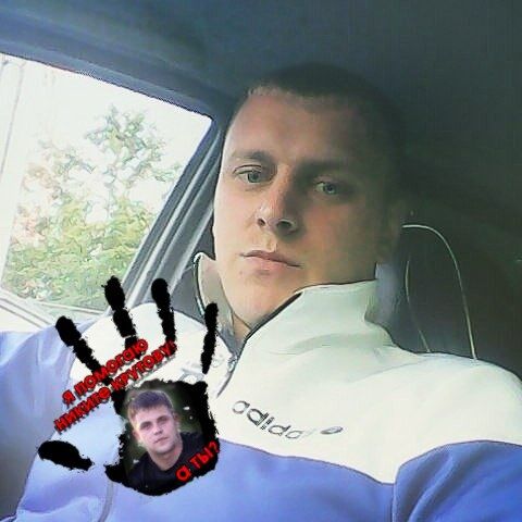 ���������� �������, ���� ������� �����, 36 ���, ������������ ��� ������, ����� � ���������